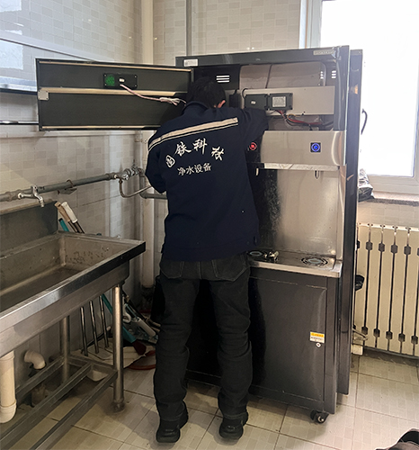 微信圖片_20250106103320.jpg 微信圖片_20250106103320.jpg