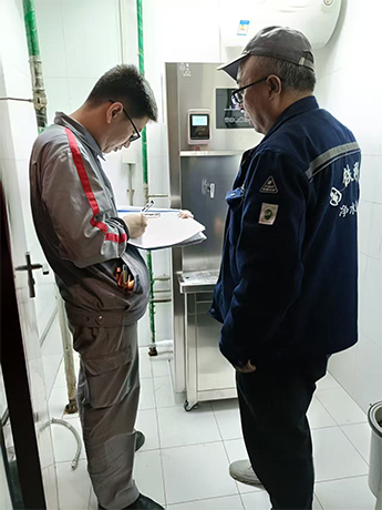 微信圖片_2025-04-21_152714_802.jpg 微信圖片_2025-04-21_152714_802.jpg